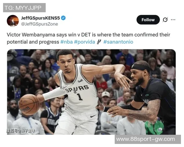 贝弗利称文班实力可媲美联盟前六健康状态下马刺有望赢得47到48场比赛