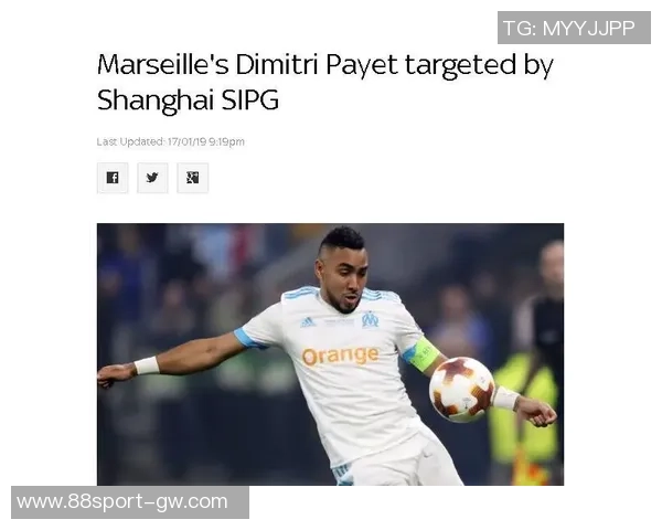 专访帕夫洛维奇：从更衣室的开心果到球场中场的核心力量